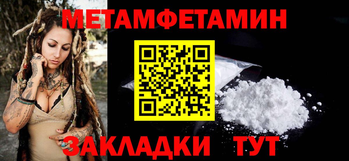 Кириши  Amphetamine  Вход с VPN  АМФЕТАМИН 98% 