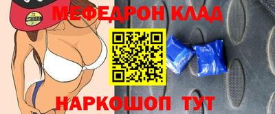 амф Кумертау