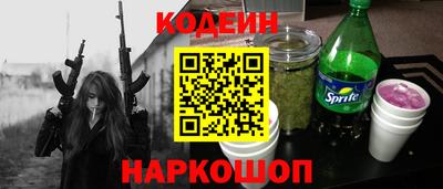 экстази Кунгур