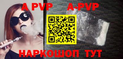 экстази Кунгур
