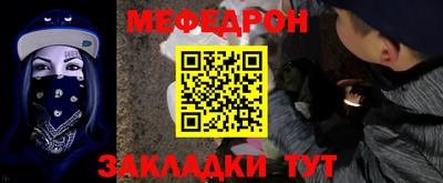 гашик Кулебаки