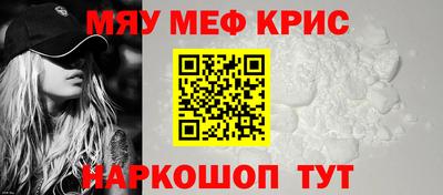 амф Кумертау