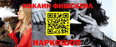 экстази Кунгур