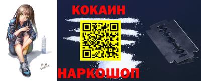 экстази Кунгур