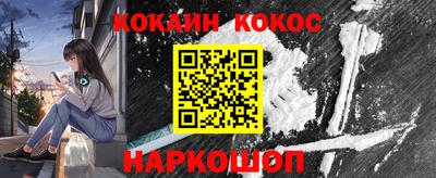 экстази Кунгур