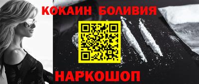 амф Кумертау