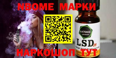 экстази Кунгур