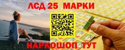 амф Кумертау