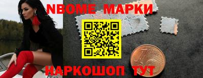 амф Кумертау