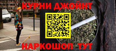 экстази Кунгур