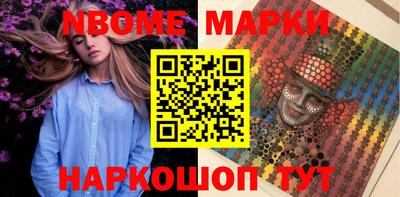 экстази Кунгур