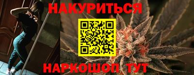 амф Кумертау