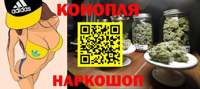 экстази Кунгур