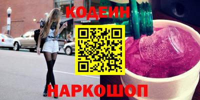 амф Кумертау