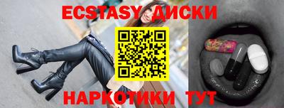 амф Кумертау