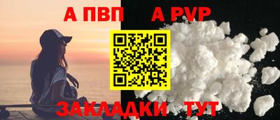 экстази Кунгур