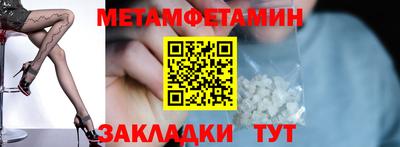 экстази Кунгур