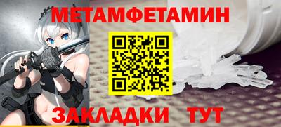 экстази Кунгур