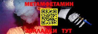 экстази Кунгур
