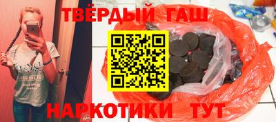 экстази Кунгур