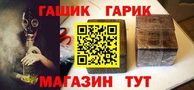 экстази Кунгур