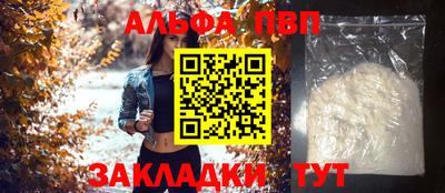 гашик Кулебаки