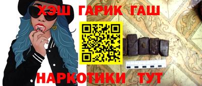 экстази Кунгур
