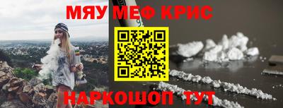амф Кумертау