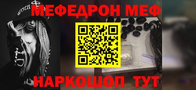 гашик Кулебаки