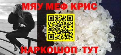 амф Кумертау